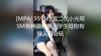 [MP4]麻豆传媒MD-0237《青春学园》高校生的清纯恋情