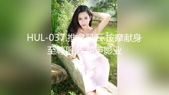 【超级男生原档】穿安踏跑鞋的花裙小妹两次出镜，一撮长毛刚好保护着小嫩B (2)