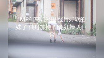 曝光陈艳丽出轨把男的带回家被操的不要不要的