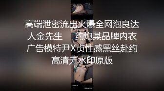 听说这就是意犹未尽