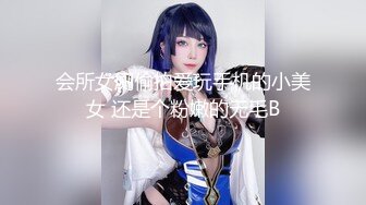 【新片速遞】 小情侣初下海！酒店开房操逼！开档黑丝美腿猛扣穴，大肥臀骑乘位抽插，翘起屁股求操后入撞击[520MB/MP4/45:20]