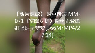 MPG-023 南芊允 饥渴小妈美声浪叫 性爱至上爱液横飞 麻豆传媒映画