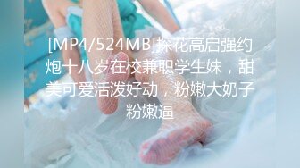 STP33320 難得一線天超粉美穴！振動棒插嫩穴，針筒爆菊灌腸，插得小穴噴尿，妹妹超會玩