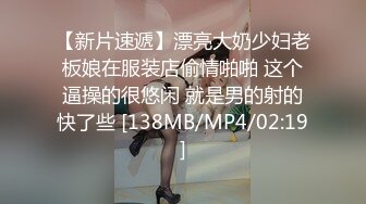 美女性感喵喵儿深夜轻声细语闺房展露美好胴体