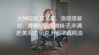 精致的女人那么骚谁不爱。男：看着我宝贝，宝宝，老婆  女：啊~嗯~~~老公，哼不要拍。