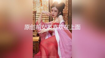 ❤️√对面窗户无防备的J罩杯姐姐有一天注意到这边的视线[669MB/MP4/02：01：08]