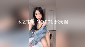 木之本澜 NO.001 超天酱