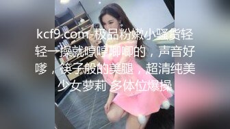 无敌小表妹