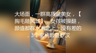 [MP4]STP27310 扣扣传媒 FSOG020 靓丽黑丝长腿91女神▌小鹿酱▌胡桃陪玩内射服务 二次元超欲肉体 狂肏蜜汁白虎激射 VIP0600