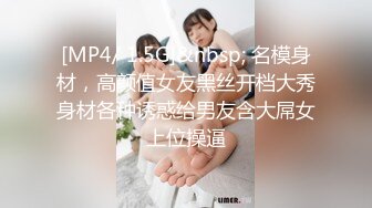 网红少女『有喵酱』无毛嫩穴