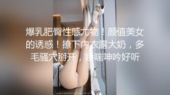 [MP4/304MB]2022.5.9酒店偷拍时尚小青年疯狂暴操自己的苗条小女友，受不了浪叫