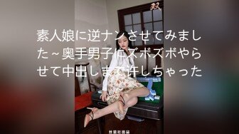 面对已婚男性的不伦婚外情 超刺激诱惑