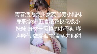 后入来北京出差的郑州网友