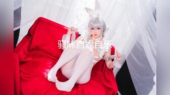 白嫩清纯小女友，先给我舔菊花然后挨操-漂亮