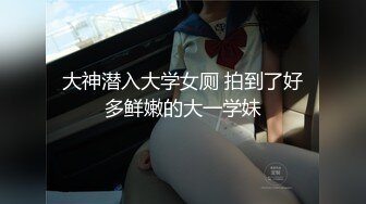 [MP4]疑似创造101明星吴宣仪 C位出道 高颜值女神迷迷糊糊被爆干了两炮