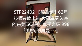 数量限定1980pt→1490pt「全无moza」邀请去吃午餐的巨乳轮人妻，在浴室从pipzreferr-cd1