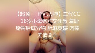 换妻 我射逼里行吗 行 流出来让她舔 一个舔吊一个舔菊花 俩个少妇轮着操 射逼里再舔干净 真会玩