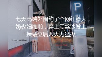 ?91制片厂? 91BCM015 职场少妇杯奸淫的一天▌吴凯彤▌黑丝巨臀榨精小能手 胖妞被操很是享受