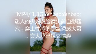 【窈窕尤物❤️新人】小奈佳✨ 极品白丝情趣护士装 婀娜身材凹凸有致鲜嫩白虎 欲血沸腾淫技