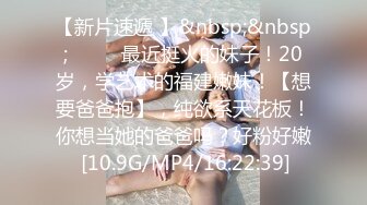 换妻探花两对夫妻激情4P密码房，没穿内裤翘起屁股舔屌，一人一个抬腿抽插，上位骑乘边操边舔