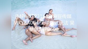 【新片速遞】&nbsp;&nbsp;美女大学生马上沦陷，全程露脸4女同时露脸出境，刚来的小妹妹就被迫营业了，骚逼少妇跟小妹轮流被草好刺激[1.04G/MP4/58:52]