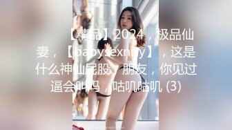 国产麻豆AV MD MD0172 傲娇女同学 新人女优 管明美