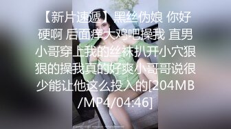 邪恶的房东偷藏摄像头暗中偷窥大奶子少妇洗澡