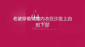 【新片速遞】 2022.10.7，【反差同学探花】，神似郑爽的学生妹，小伙调教手法专业，拍打玉臀啪啪响，粉嫩鲍鱼[590MB/MP4/53:08]