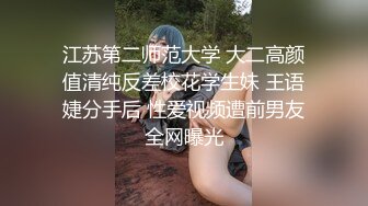 [原创] 这个姿势没爽够 又换姿势 跟你操逼真累