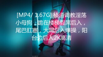 STP27304 ED Mosaic邀请路上素人父女看A片结果两人性欲高涨