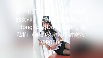 极品小妖姬黑丝女神口活一绝(VIP)