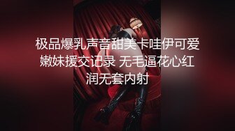 家庭监控破解偷拍漂亮大美女和男友在闺房啪啪啪