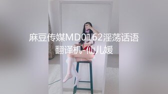 [MP4/474MB]【字幕】长发牛仔裤性感妹子清纯可爱十分不错，舔奶调情再到床上口交骑乘猛艹