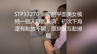 《重磅?网红精品》顶爆了！裸舞界王者！反差刘畊宏女孩极品大波【一只猫咪】绝了连奶子都会跳舞全程高能无尿点