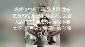 富商女王佳仪下海求虐视频 (1)