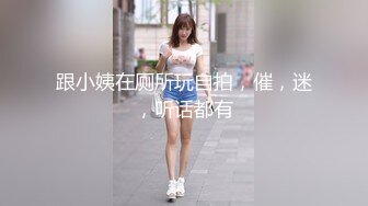 CB站~丰乳肥臀 【sury_01】开档丝袜~道具自慰~黑牛震出水~抖奶【41V】 (30)