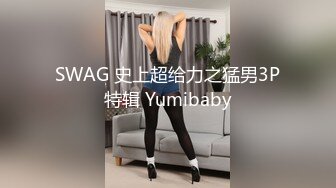 好漂亮的模样 又大??又圆 又软 简直人间极品 看硬了赶紧来几发[98P/630M]