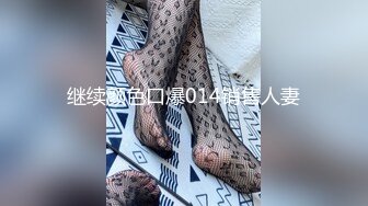 [MP4/ 1.54G] 黑丝女仆两个年轻的小骚妹让两小哥床上玩弄，大姨妈都来了还骚呢，道具摩擦激情爆草