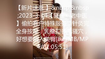 [MP4/457MB]狼哥雇佣黑人留学生小哥宾馆嫖妓偷拍返场的美眉被黑哥折磨了很久时间一到不让再干了