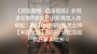 偷情绿帽熟女