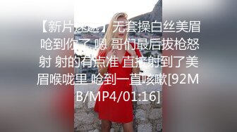 带长沙妹子洗好脚