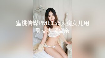 成都大二学生宿舍激情炮战，高潮声太大，宿管阿姨敲门也没用，三次高潮