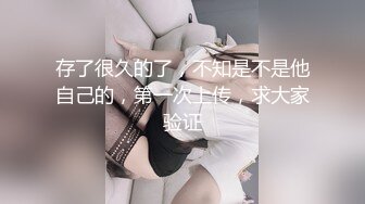 【星空无限传媒】xkvp-085 兽性大发的猥琐男强上亲妹泄慾-丽丽