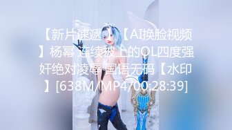 [无码破解]489IKUIKU-020 あきほ