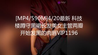 [HD/0.4G] 2023-05-12 RAS-092猥瑣工人操上高傲女監工