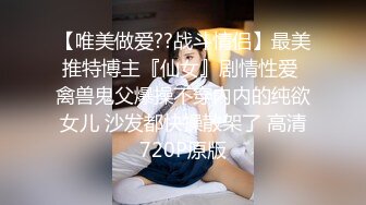 小美女爱诱惑萝莉型清纯嫩妹诱惑给你看，撩起衣服揉捏奶子，掰开嫩穴特写洞洞很小，跳蛋震动翘起屁股摆弄