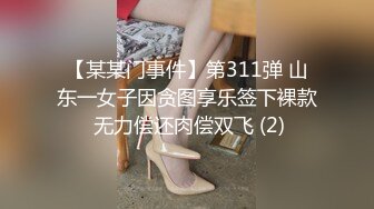 【新片速遞】很有感觉❤️Ts唐佳琪❤️：小护士白丝，肉棒手指插菊花，表情享受，假jj插射，妖液射了一手！[45M/MP4/07:56]