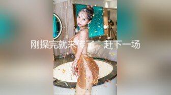 网红女神 极品高颜值推特绅士福利女神 布丁大法 黑深林慕斯 鲜嫩小穴磨着扫把杆 挑逗勾的心痒痒 (2)