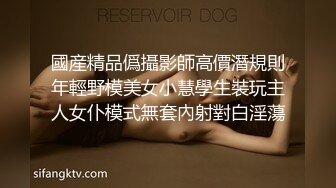 一个人出来打工的大奶妹被猥琐房东掐脖子强操 完美露脸