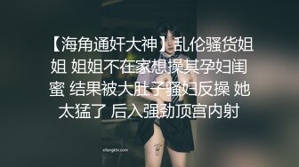 【下】剧情～留堂美少年无套激情～